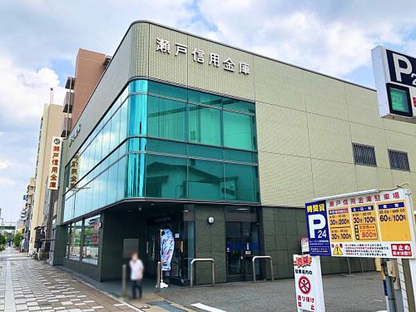 画像28:【銀行】瀬戸信用金庫押切支店まで226ｍ