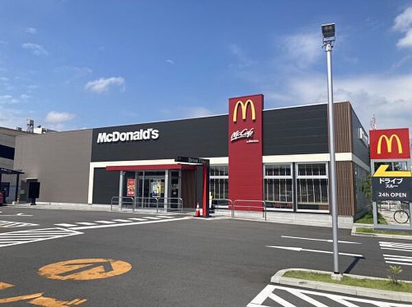 画像27:【ファーストフード】マクドナルド 城西店まで1021ｍ