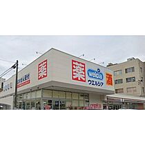 アドバンス名古屋モクシー  ｜ 愛知県名古屋市中区新栄2丁目（賃貸マンション1K・2階・23.94㎡） その21