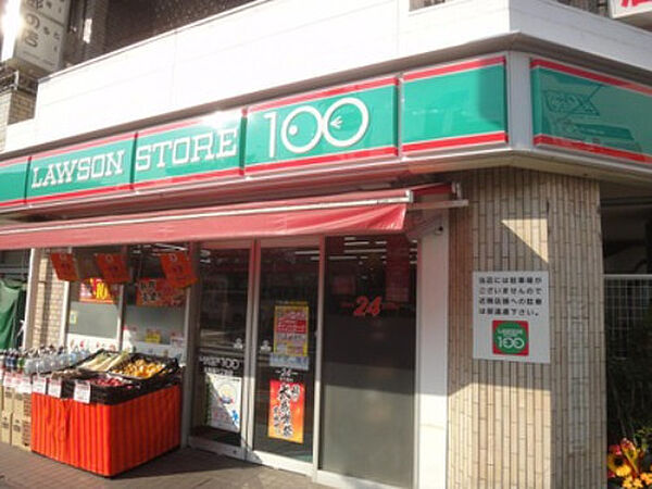 画像18:【その他】ローソンストア100 LS太閤通六丁目店まで664ｍ