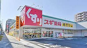 ハーモニーテラス城北町I 302 ｜ 愛知県名古屋市西区城北町3丁目117-1（賃貸アパート1LDK・3階・30.85㎡） その19