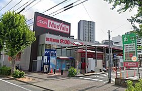 愛知県名古屋市昭和区鶴舞3丁目20-12（賃貸アパート1K・2階・21.30㎡） その16