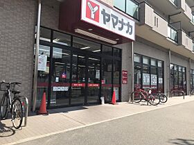 プレサンス上前津リラシス  ｜ 愛知県名古屋市中区千代田3丁目（賃貸マンション1R・7階・24.82㎡） その15