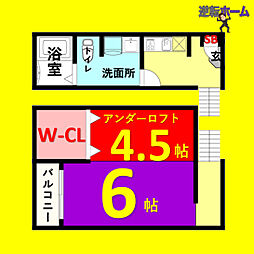 🉐敷金礼金0円！🉐Grandole志賀本通I