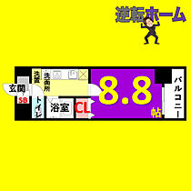 パルティール覚王山  ｜ 愛知県名古屋市千種区田代本通1丁目（賃貸マンション1K・7階・27.38㎡） その2