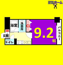 REGALO覚王山  ｜ 愛知県名古屋市千種区向陽町3丁目（賃貸マンション1K・2階・30.40㎡） その2