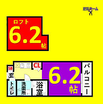 ウェルストン車道  ｜ 愛知県名古屋市東区豊前町3丁目（賃貸アパート1K・1階・20.23㎡） その2