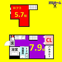 メリュート  ｜ 愛知県名古屋市北区杉栄町4丁目（賃貸アパート1R・1階・20.46㎡） その2