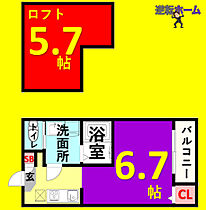 デザイナーズコーポ名北 103【プラン？】 ｜ 愛知県名古屋市北区下飯田町1丁目29-13（賃貸アパート1K・1階・20.97㎡） その2