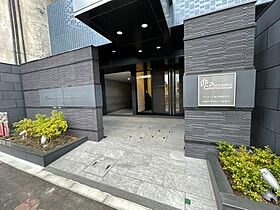 プレサンス東別院駅前II  ｜ 愛知県名古屋市中区伊勢山2丁目（賃貸マンション1K・11階・23.60㎡） その10