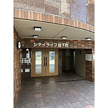 シティライフ池下西  ｜ 愛知県名古屋市千種区春岡1丁目（賃貸マンション1K・1階・24.67㎡） その11