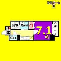 愛知県名古屋市北区大曽根1丁目（賃貸マンション1K・5階・27.39㎡） その2