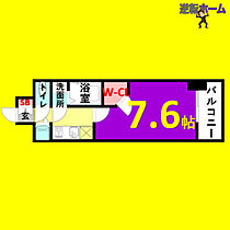 プレサンス栄ライズ  ｜ 愛知県名古屋市中区新栄2丁目（賃貸マンション1K・7階・24.51㎡） その2