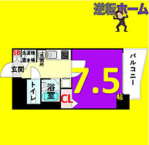 プレサンス泉アーバンゲート 201 ｜ 愛知県名古屋市東区泉1丁目（賃貸マンション1R・2階・23.76㎡） その2