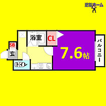 愛知県名古屋市千種区内山2丁目7-1（賃貸マンション1K・4階・24.00㎡） その2