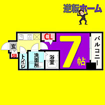 プレサンス名古屋STATIONキュオル  ｜ 愛知県名古屋市西区名駅2丁目（賃貸マンション1K・3階・23.36㎡） その2