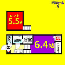 ASTERIA新栄  ｜ 愛知県名古屋市中区新栄2丁目（賃貸アパート1K・1階・20.33㎡） その2