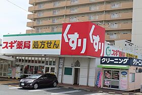 リシュドール伝馬  ｜ 愛知県名古屋市熱田区伝馬2丁目（賃貸マンション1K・11階・24.96㎡） その15