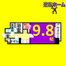 ライフステージ365　5号館  ｜ 愛知県名古屋市中区松原2丁目（賃貸マンション1K・1階・31.74㎡） その2