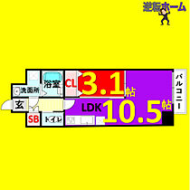 アンジュ栄  ｜ 愛知県名古屋市中区新栄1丁目（賃貸マンション1LDK・5階・35.34㎡） その2