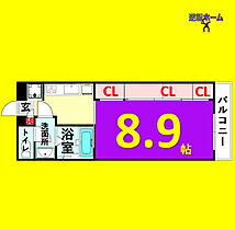 リブリ・la milonga  ｜ 愛知県名古屋市東区大幸4丁目（賃貸マンション1K・3階・28.98㎡） その2