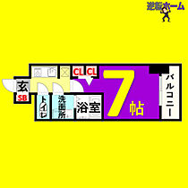 S-RESIDENCE金山三丁目  ｜ 愛知県名古屋市中区金山3丁目（賃貸マンション1K・9階・23.51㎡） その2