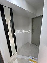 アレーズ  ｜ 愛知県名古屋市昭和区車田町1丁目（賃貸マンション1K・8階・29.49㎡） その6