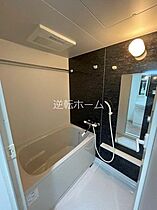 アレーズ  ｜ 愛知県名古屋市昭和区車田町1丁目（賃貸マンション1K・8階・29.49㎡） その5