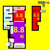 ル・ケレス八番町 201 ｜ 愛知県名古屋市熱田区八番2丁目6-12（賃貸アパート1LDK・2階・32.20㎡） その2