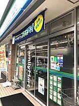 ロンドプラット  ｜ 愛知県名古屋市瑞穂区萩山町1丁目（賃貸アパート1K・1階・29.06㎡） その16