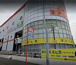 プレサンス葵デュリス  ｜ 愛知県名古屋市中区葵1丁目（賃貸マンション1K・7階・21.66㎡） その24