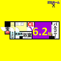 メイクス矢場町  ｜ 愛知県名古屋市中区新栄1丁目（賃貸マンション1K・2階・22.23㎡） その2