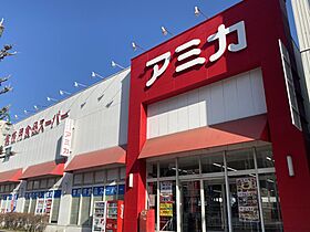 プレサンスSAKAEフロント  ｜ 愛知県名古屋市中区栄5丁目（賃貸マンション1K・9階・21.20㎡） その20