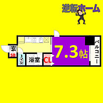 リヴェール白壁  ｜ 愛知県名古屋市東区白壁3丁目（賃貸マンション1K・10階・24.96㎡） その2