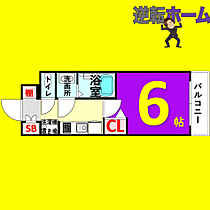 プレサンス東別院セレニス  ｜ 愛知県名古屋市中区平和1丁目（賃貸マンション1K・10階・21.46㎡） その2