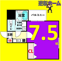 W HOUSE 203 ｜ 愛知県名古屋市千種区清住町1丁目92（賃貸マンション1K・2階・23.79㎡） その2