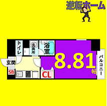 シテイライフ泉 303 ｜ 愛知県名古屋市東区泉2丁目17-13（賃貸マンション1K・3階・25.51㎡） その2