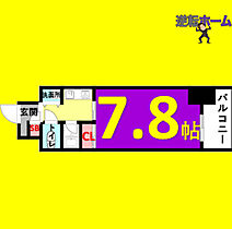 AXIS桜通内山  ｜ 愛知県名古屋市千種区内山1丁目（賃貸マンション1K・4階・24.82㎡） その2