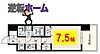 S-RESIDENCE黒川25階6.2万円
