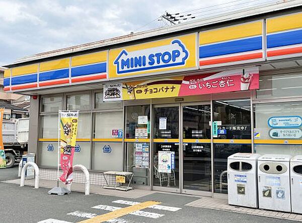 画像16:【コンビニエンスストア】ミニストップ 西日置店まで341ｍ