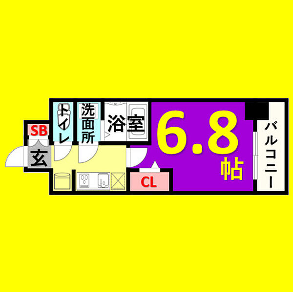 プレサンス名古屋駅ゲート ｜愛知県名古屋市中村区竹橋町(賃貸マンション1K・4階・23.47㎡)の写真 その2