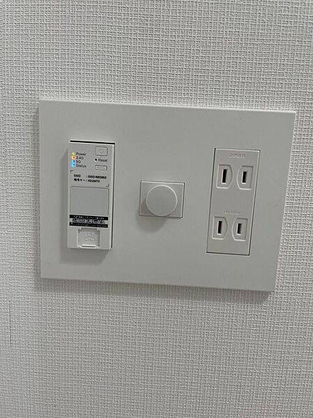 ディアレイシャス泉 ｜愛知県名古屋市東区泉3丁目(賃貸マンション1K・9階・22.42㎡)の写真 その12