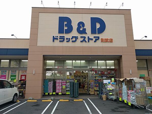 グレイス本陣 ｜愛知県名古屋市中村区大秋町4丁目(賃貸アパート1K・2階・19.68㎡)の写真 その19