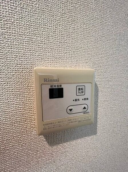 ロージュサクラ ｜愛知県名古屋市中区新栄1丁目(賃貸マンション1K・2階・30.23㎡)の写真 その12