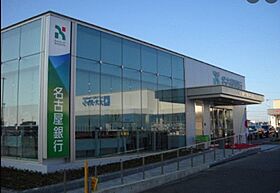 S-RESIDENCE堀田駅前 208 ｜ 愛知県名古屋市瑞穂区塩入町7-3-（賃貸マンション1K・2階・24.75㎡） その17