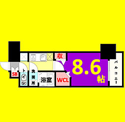 東枇杷島駅 5.8万円