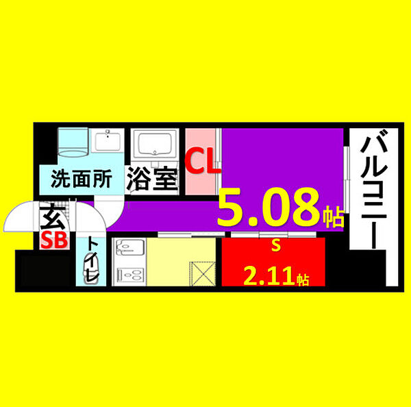 エステシア上前津 ｜愛知県名古屋市中区橘1丁目(賃貸マンション1SK・11階・24.90㎡)の写真 その2