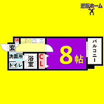 プライマル名古屋吹上  ｜ 愛知県名古屋市千種区千種通6丁目（賃貸マンション1K・8階・24.59㎡） その2