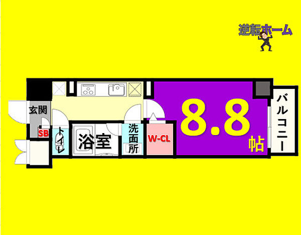 プライム松原 ｜愛知県名古屋市中村区松原町5丁目(賃貸マンション1K・1階・29.71㎡)の写真 その2