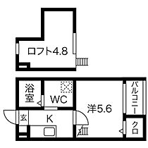 プレンフルII 102【0部屋】 ｜ 愛知県名古屋市中村区北畑町1丁目27（賃貸アパート1K・1階・20.79㎡） その2